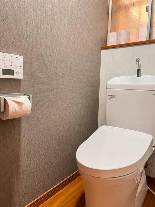 Apartamento 鯉 Osaka Exterior foto