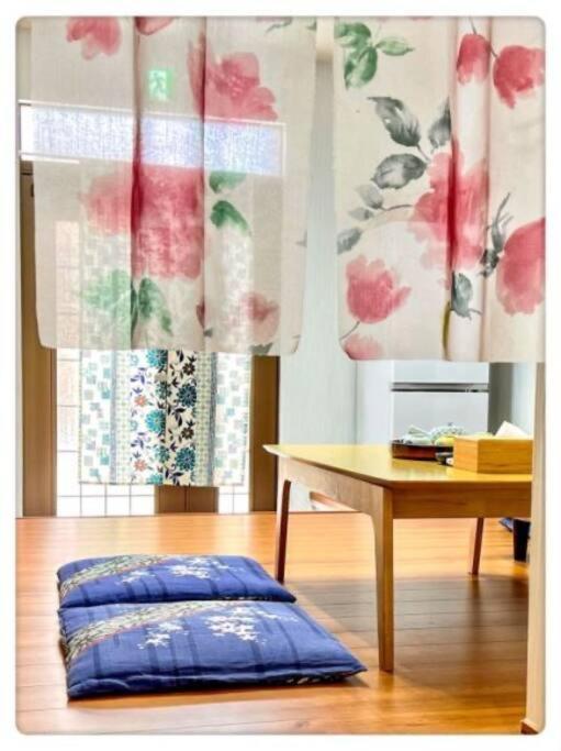 Apartamento 鯉 Osaka Exterior foto
